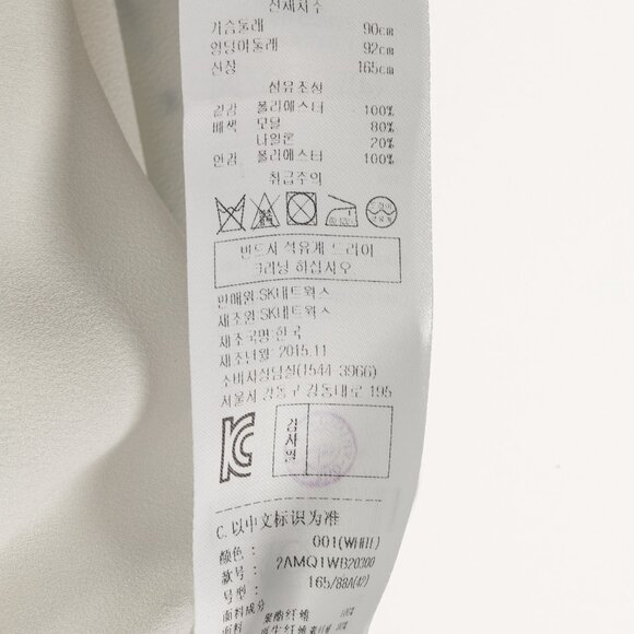 O’2nd White Pleated Blue-Striped Sleeveless Blouse - Picture 10 of 12